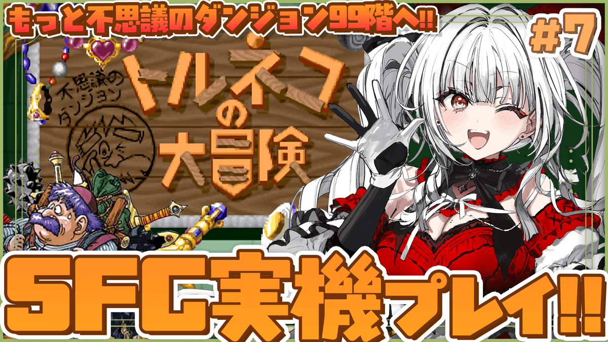 ⑅︎୨୧┈︎┈︎┈┈︎┈︎┈︎┈︎┈︎┈︎୨୧⑅︎ 5/9 (土) 23:00