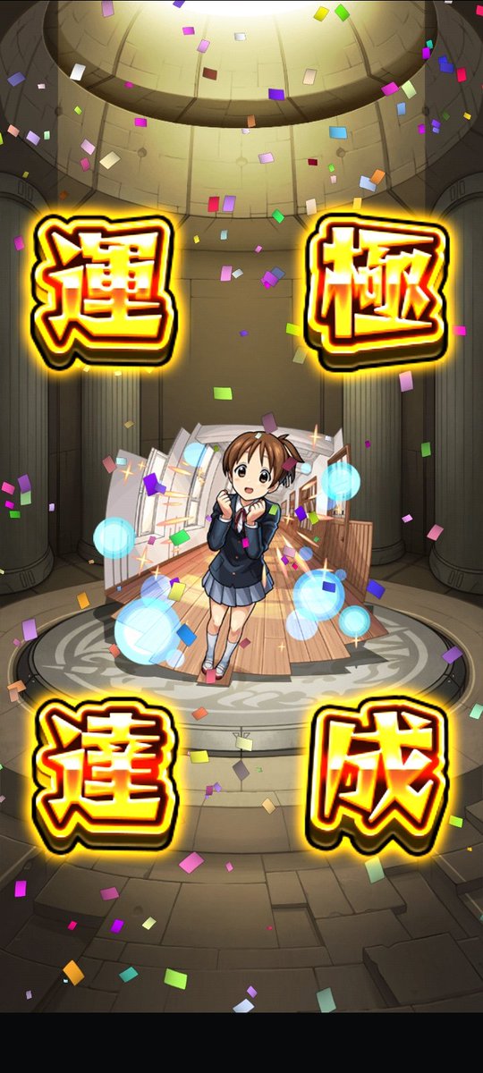 S.lab＠ (｡･ω･)y-ﾟﾟﾟ tweet media