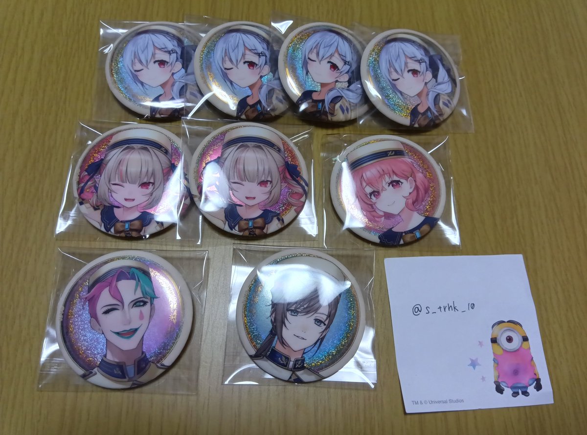 s@取引垢 tweet media