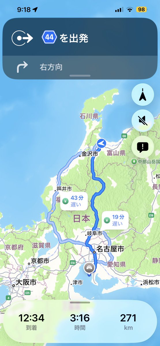 masa02164649's tweet photo. 今から愛知県向かいます
CL愛知頑張ってくる(๑•̀ㅂ•́)و✧ https://t.co/hZueKFDhgj