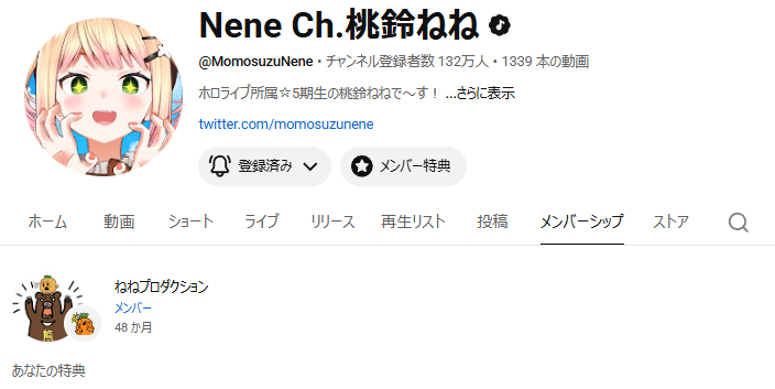 kuma🍑🥟 tweet media