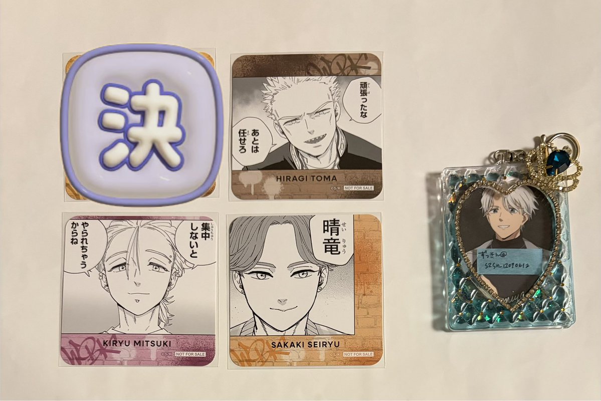shiori / プロカ必読 (@m16145) / Posts / X