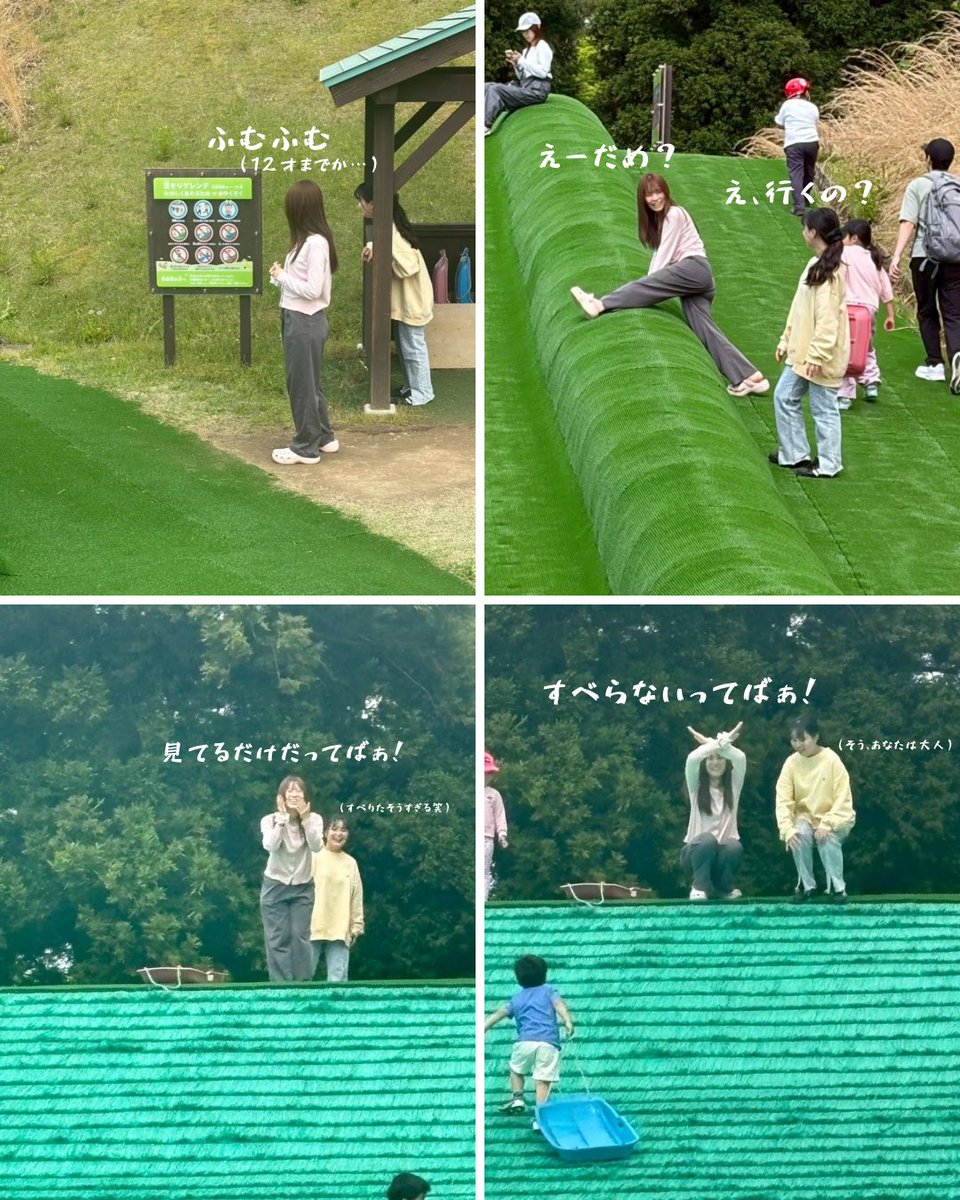 舞芽桃季-まいめとき- tweet media