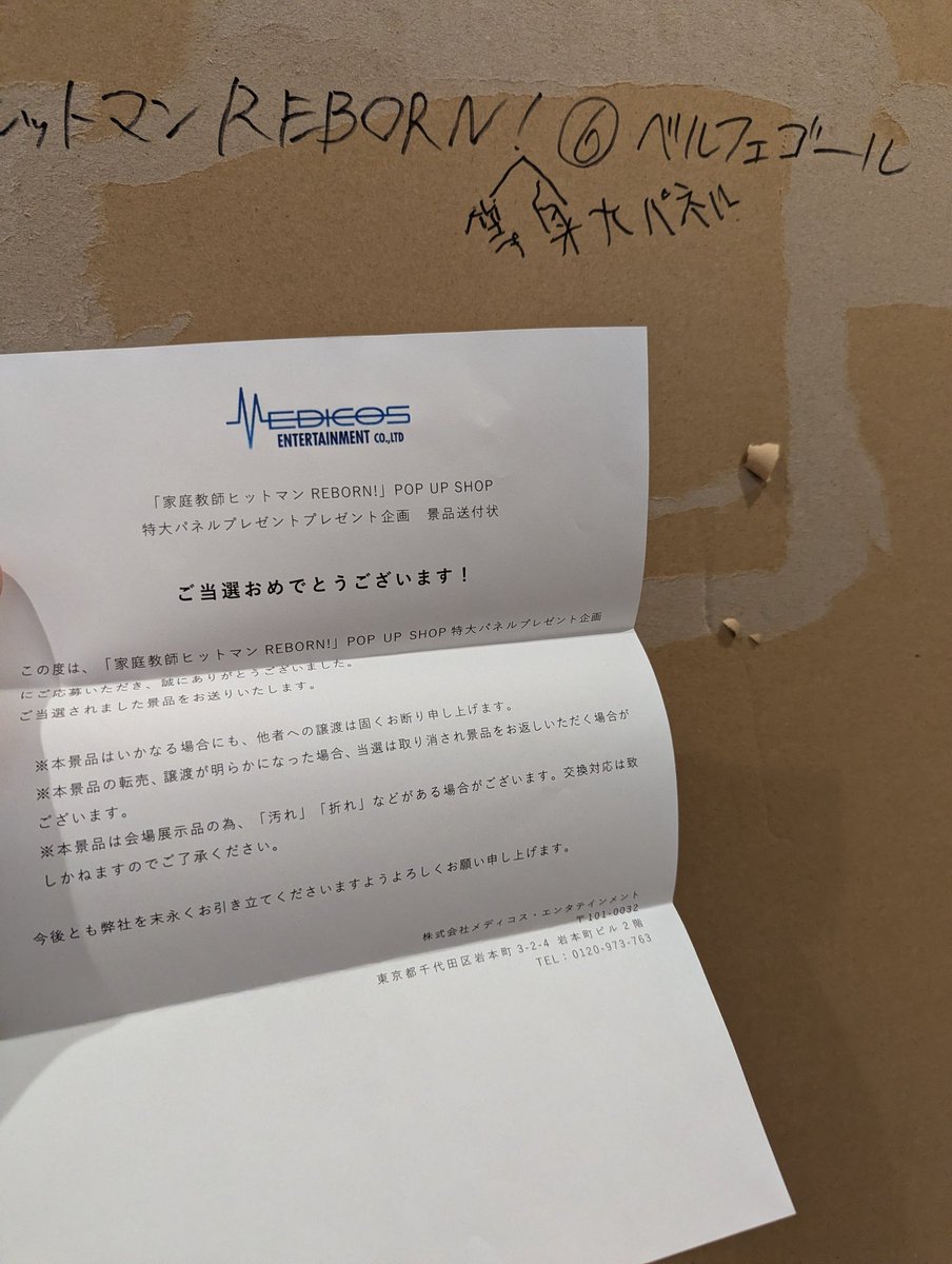 陽菜@本垢＆取引 tweet media