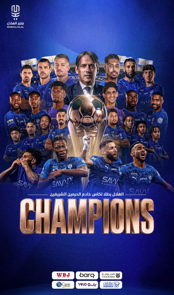 omer_2399's tweet photo. #الهلال_الخلود https://t.co/AfBpDL82es