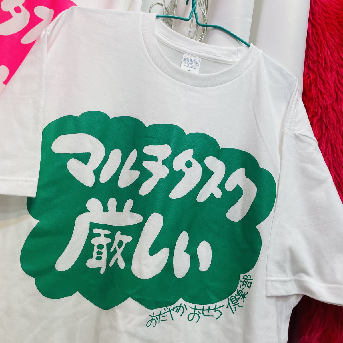 おだやかおせち倶楽部　大阪日本橋で営業中✌️ tweet media