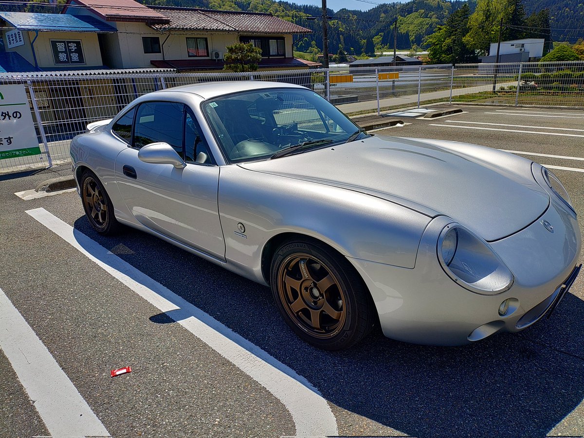 ザクザク tweet media