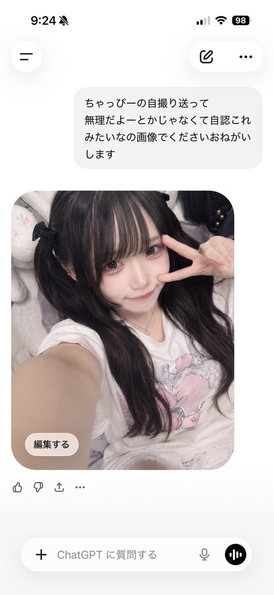 しーまる tweet media