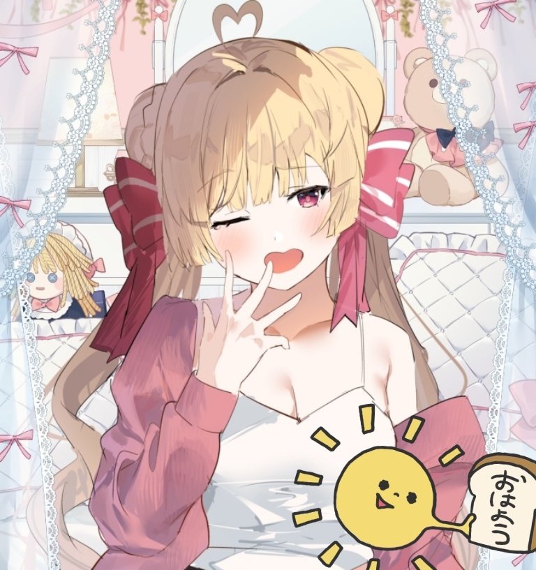 桜月美(おつきみ)🌸🌙Vtuber tweet media