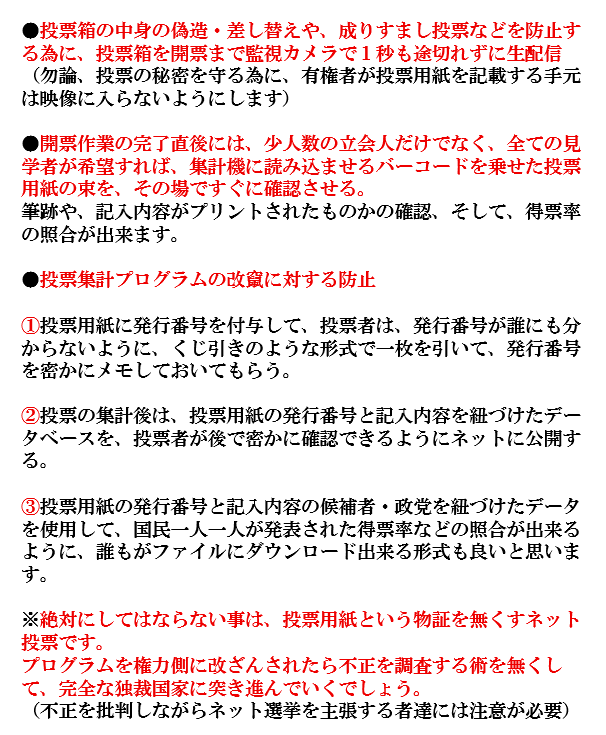 民成 tweet media