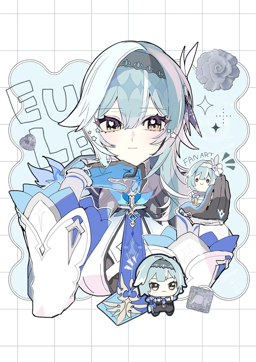🩵エウルア＋ぬい🩵