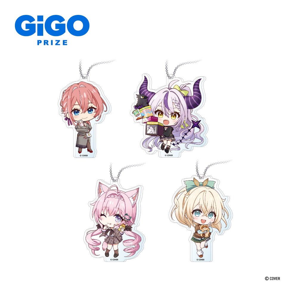 秘密結社holoX デフォルメアクリルボールチェーン～GiGO限定～』入荷