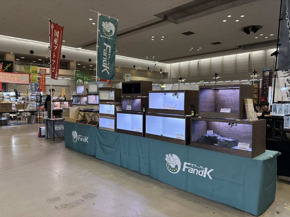 FandK 爬虫類木製ケージ　900×450×450 FandK 爬虫類木製ケージ (@mokusei_keiji_2) / Posts / X
