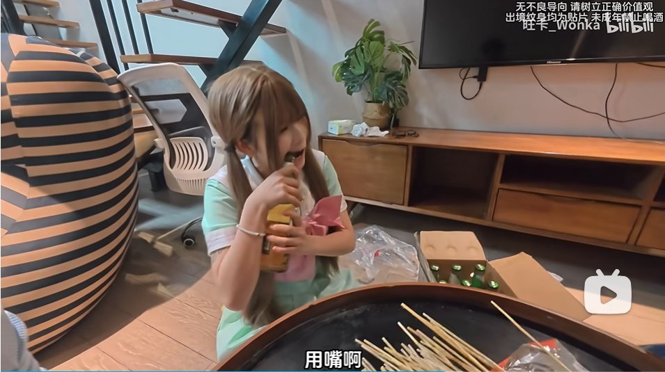 L.鲁肃 tweet media