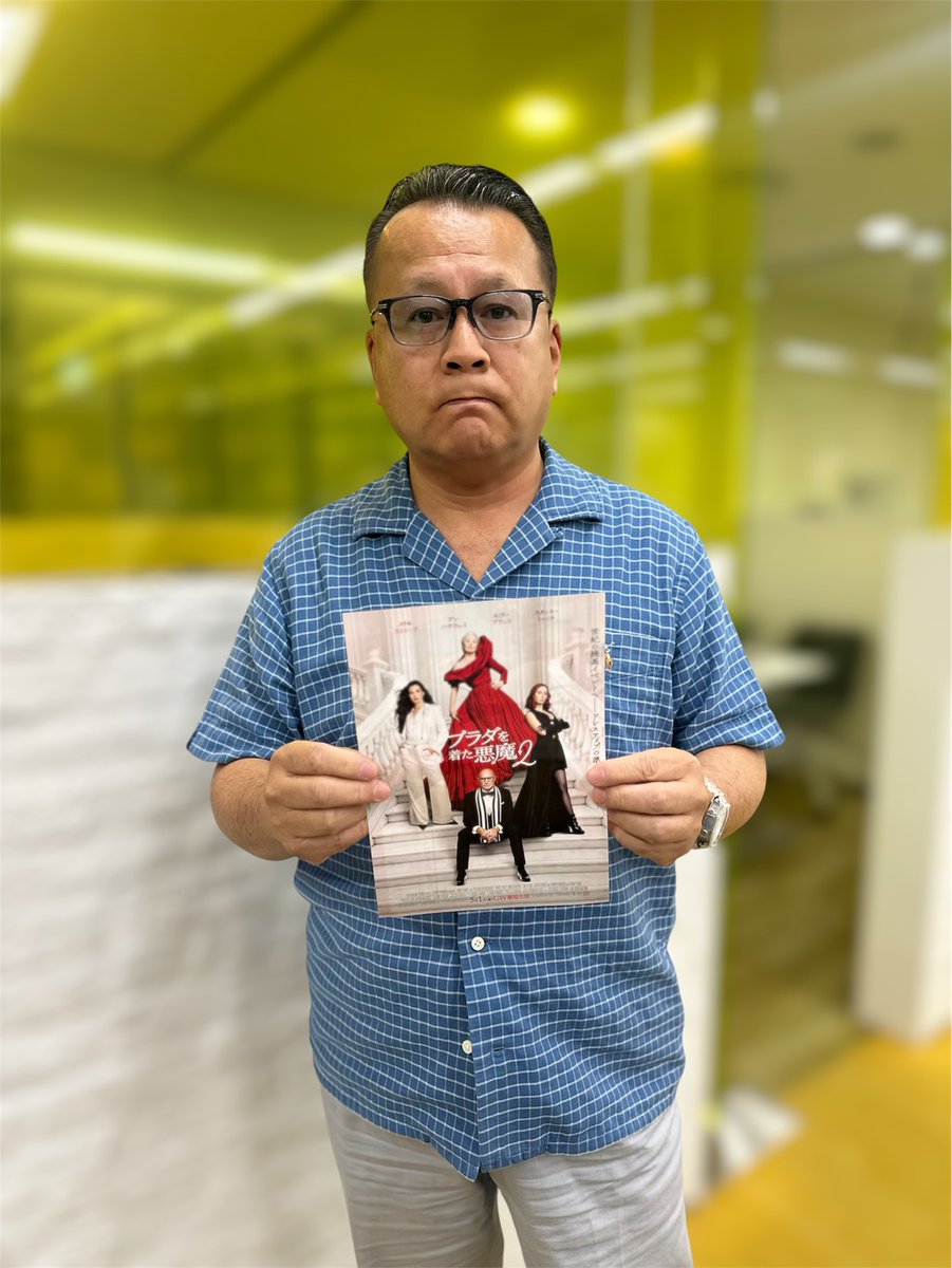 清水 清水 大智 | 公益財団法人全日本スキー連盟