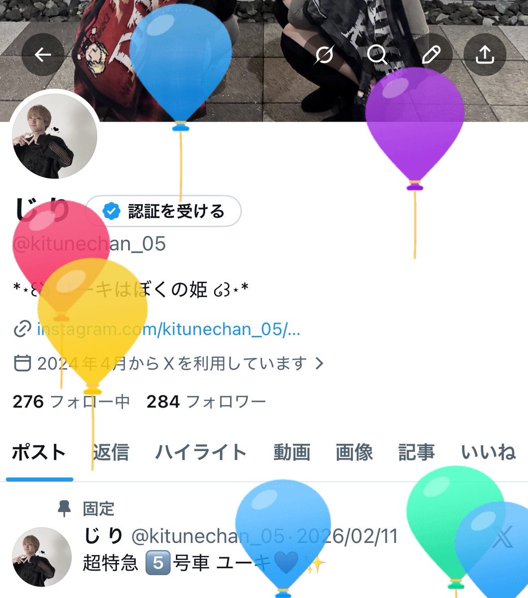 じ り tweet media