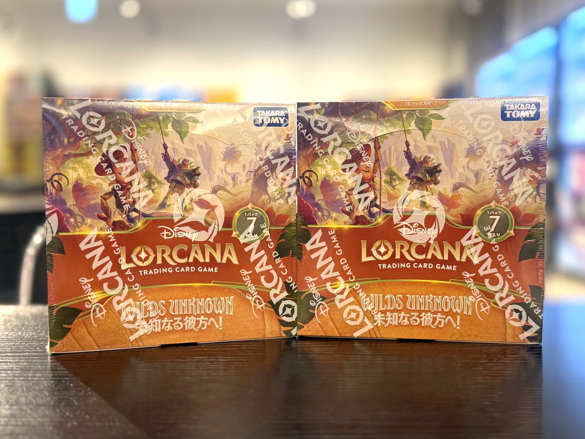 販売情報】 5月8日発売 #ディズニーロルカナ ブースターパック 『WILDS