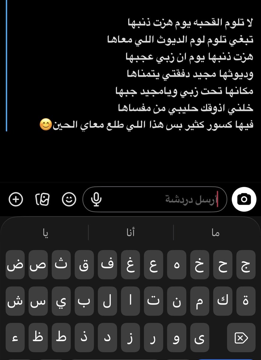 fit🫦 tweet media
