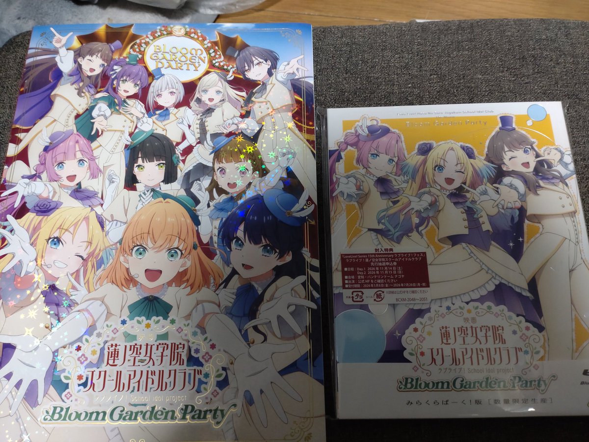 curemattsu's tweet photo. 昨日は仕事終わってから即準備して、つくばまで映画観に行った(¨)ﾉ
3年ぶりくらいにイーアスつくば行ったな〜 https://t.co/TFCfUSv7RE