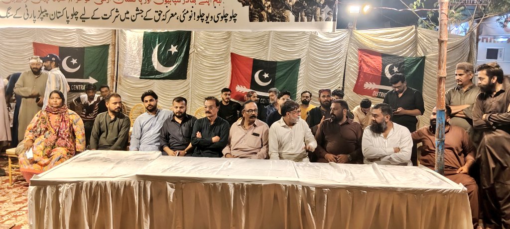 Attended Marka E Haq Celebration Camp organized by the office Bearers of Ps130 North Nazimabad Town alongwith Former President PPP District Central Mr Zafar Ahmed Siddiqui.

<a href="/SaeedGhani1/">Senator Saeed Ghani</a> <a href="/JunaidSaleemJD/">Junaid Saleem Jadi</a> <a href="/RaufNagori/">Rauf Ahmed Nagori</a>