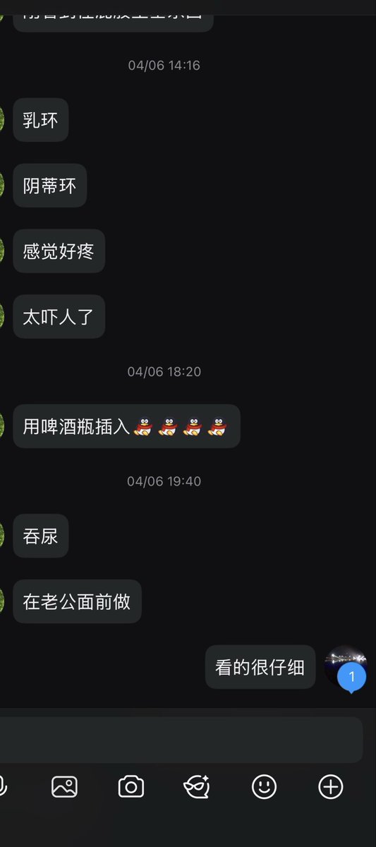 wu ming tweet media