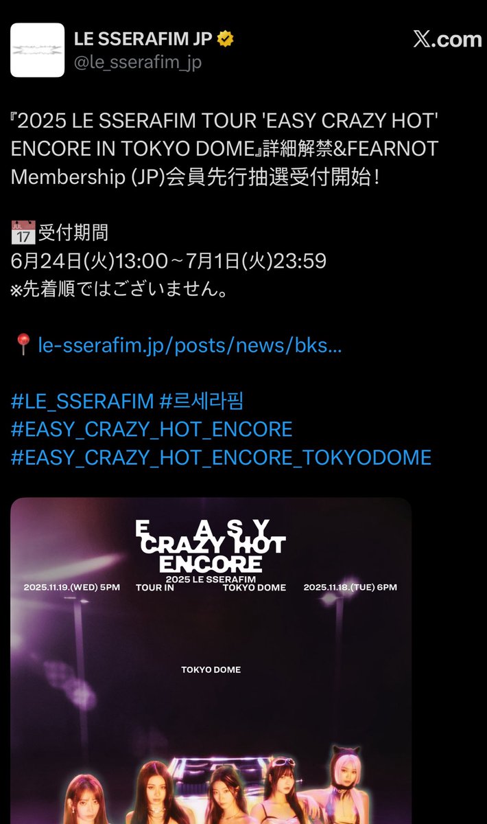 they started selling the tickets since june mind you 😭😭😭😭😭 so yes the melon giveaway was a last minute resort to fill the venue and they failed