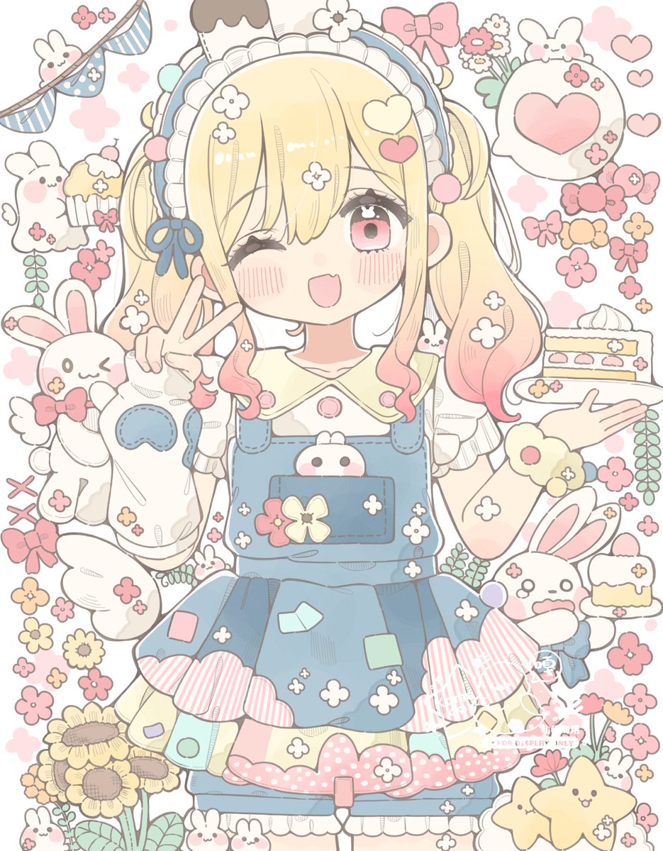 Happy birthday to saki🎂🎉💛 #天馬咲希誕生祭2026 #prsk_FA