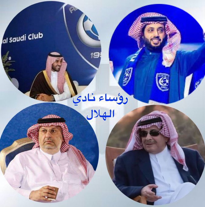 AbuRashedcon's tweet photo. @fahdalruqi هاؤلاء هم من جعلوا هذا النادي المدلل لدى الحكومه يبتعد عن منافسيه ظلماً بالبطولات https://t.co/TXluXx8rsq