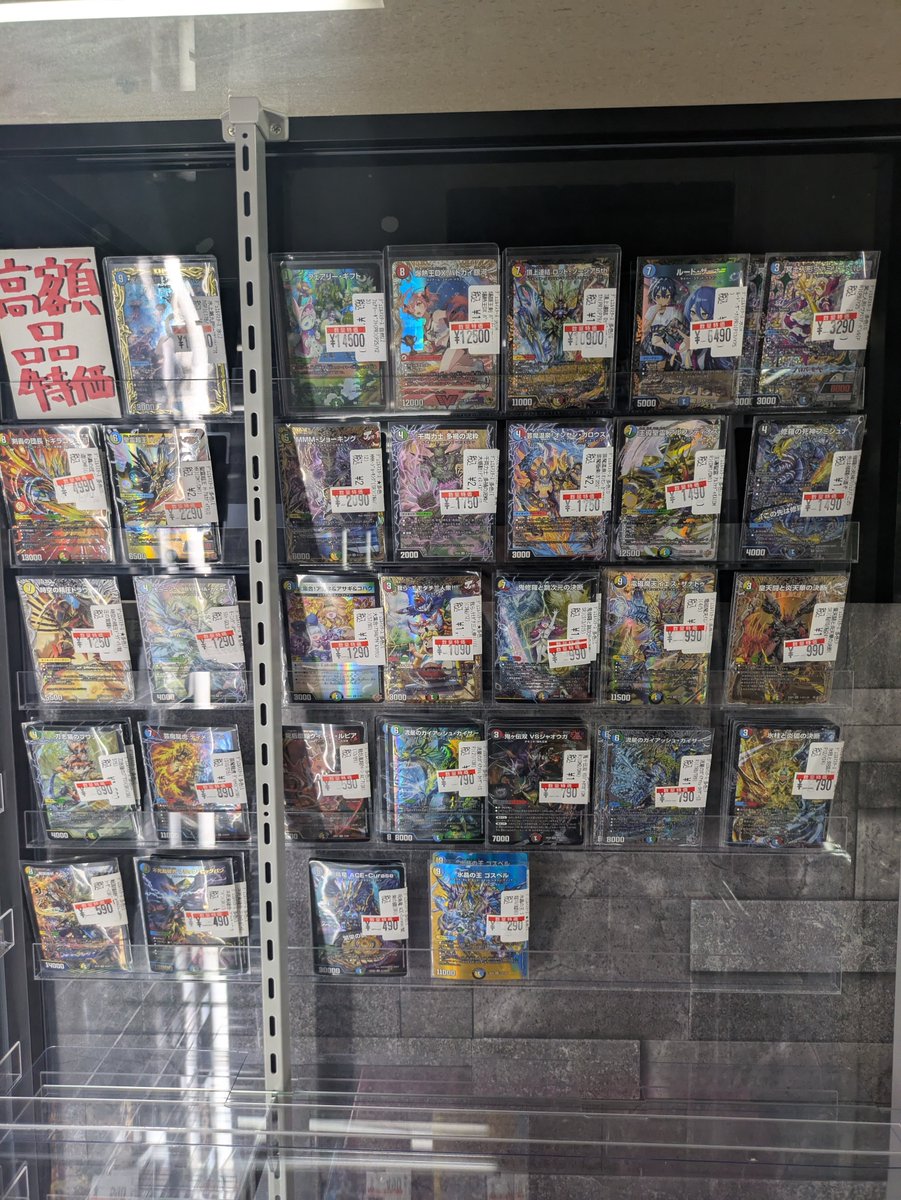 デパコスのみ まとめ売り m様専用】デパコスまとめ売り 【公式通販】
