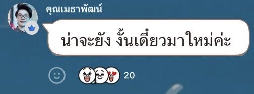 ร้านยังไม่เปิดค่ะคุณลูกค้า แปดโมงมาใหม่นะคะ

⋆｡°✩┊ #ต้นหลิวเด็กจิ๋ว  #tonliewmtp  #GardenOfWillow  :･｡☆