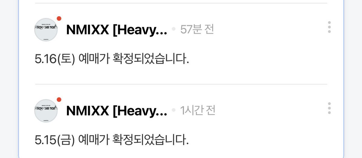 제이 tweet media