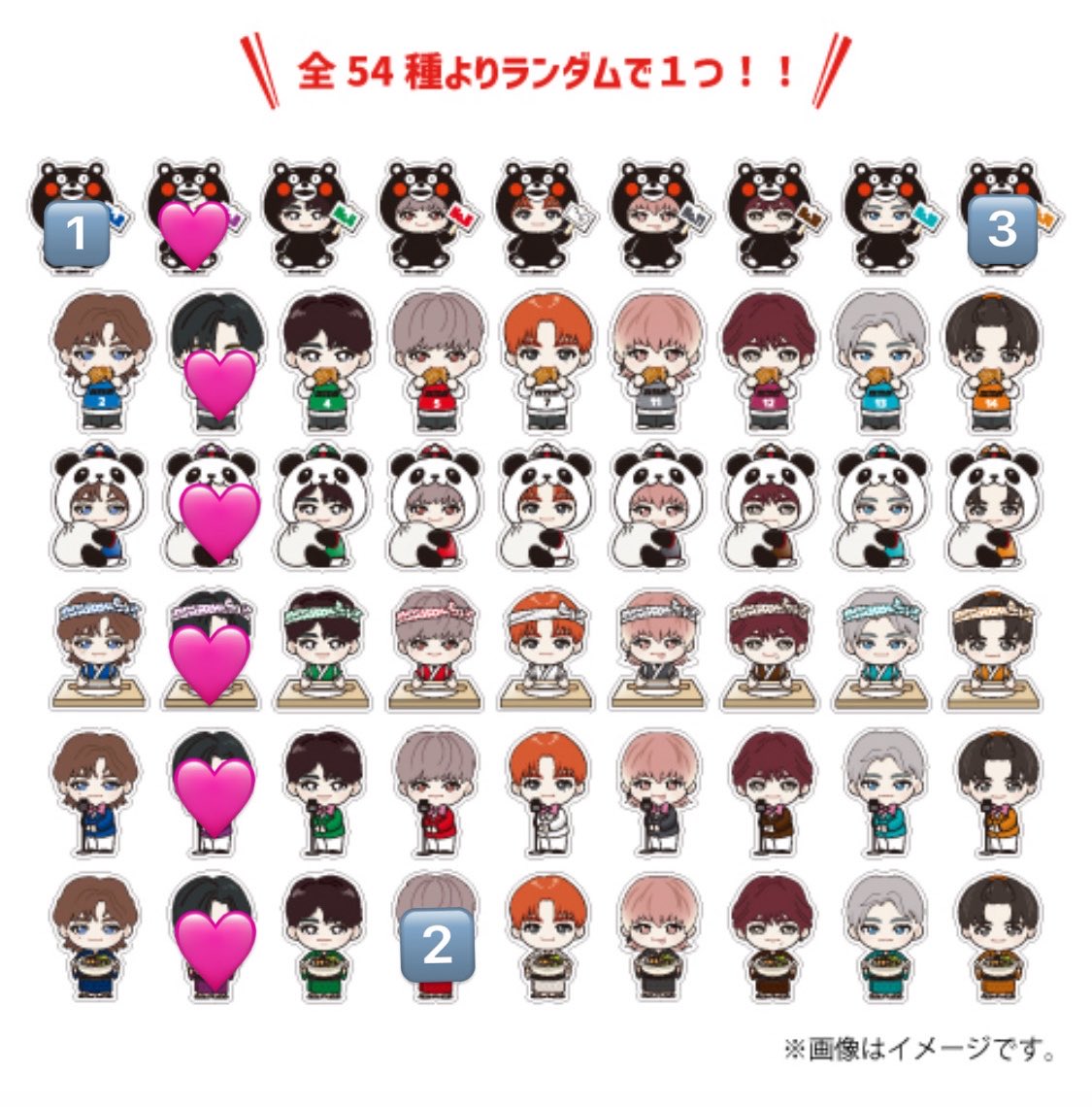 あちゃん tweet media