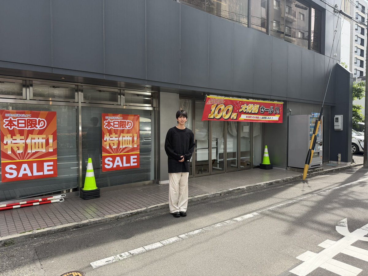 え、マジ！？( ﾟдﾟ) …時間的にギリ行けるかもしれんぞこれ……！