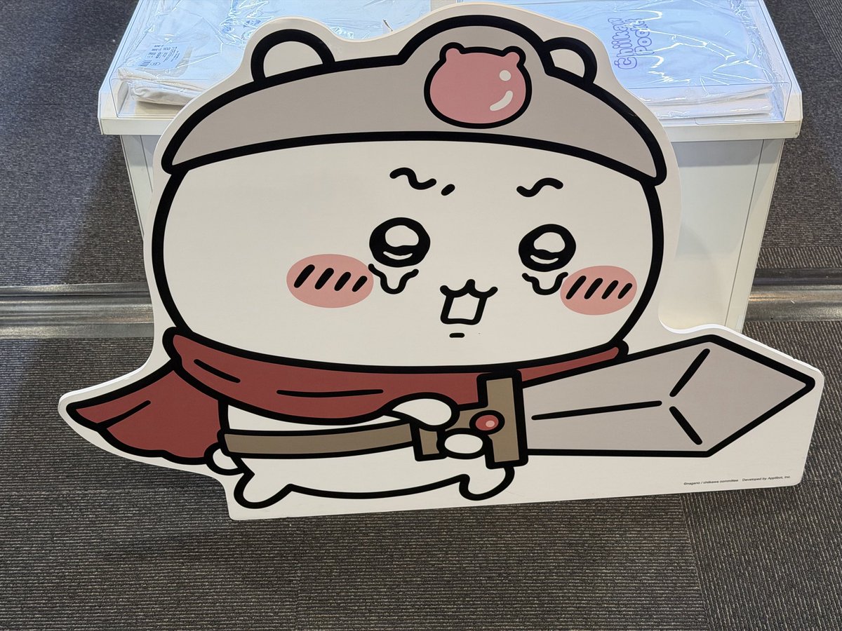 緑川光 tweet media