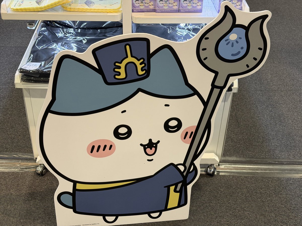 緑川光 tweet media