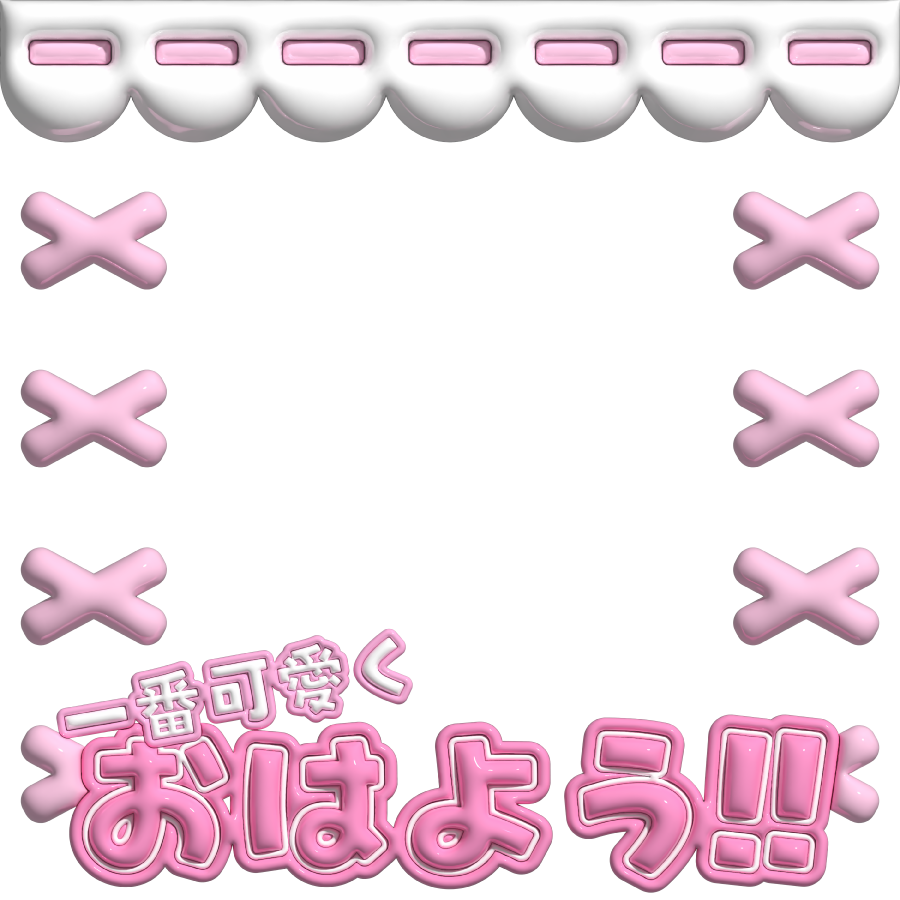 🎀ꨄ⑅ 8.7 ⑅ꨄ🎀 tweet media