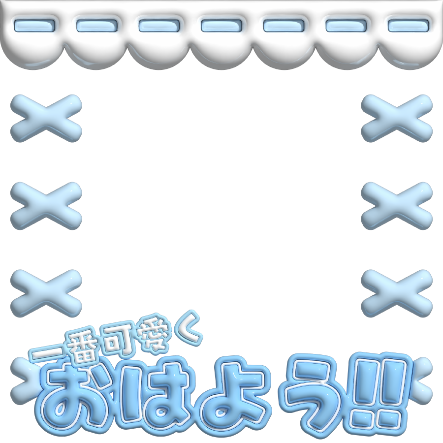 🎀ꨄ⑅ 8.7 ⑅ꨄ🎀 tweet media