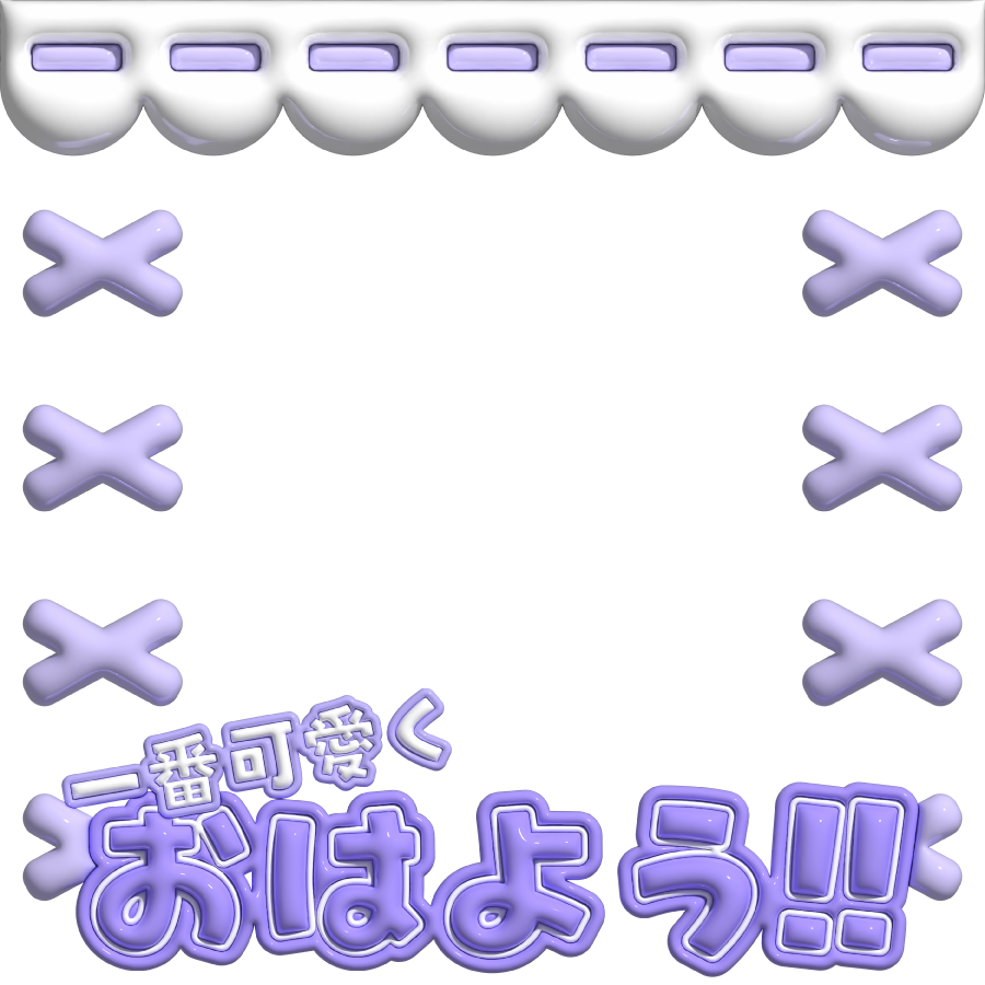🎀ꨄ⑅ 8.7 ⑅ꨄ🎀 tweet media