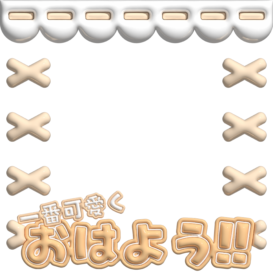 🎀ꨄ⑅ 8.7 ⑅ꨄ🎀 tweet media