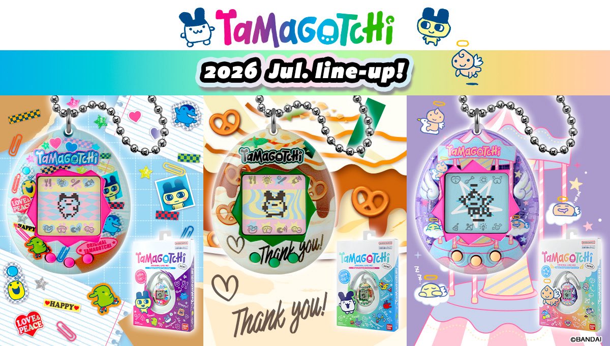 🥚Original Tamagotchi たまごっち🥚 新しいシリーズが追加✨ 🗓️発売