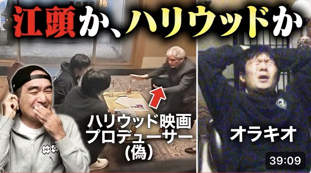 kachuwow's tweet photo. エガちゃんねるでオラキオさんが佐賀県人の後輩として可愛がられて良かったとただ思ってたけど

違った

単なる佐賀県人の後輩ではなくて、こういう人だからエガちゃんもDさんも大切にしてくれてるんだ

芸人魂に
義理人情と感謝の想いに泣いた

https://t.co/6gKcg8M1og

#エガちゃんねる
#オラキオ https://t.co/KeDS6tdGv8