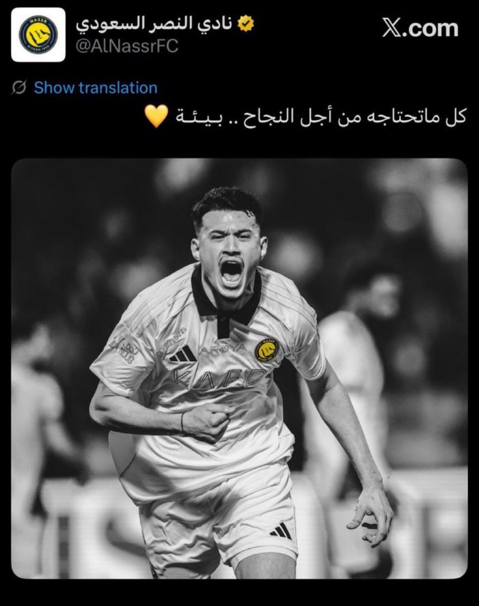 حسن الناقور Mr.Nagoor tweet media