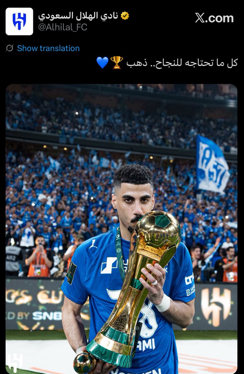 حسن الناقور Mr.Nagoor tweet media