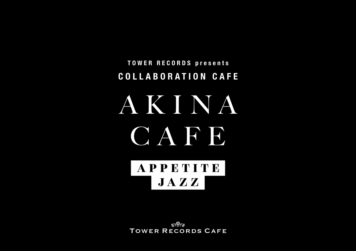 ﾀﾜｰﾚｺｰﾄﾞｶﾌｪ 表参道店 tweet media