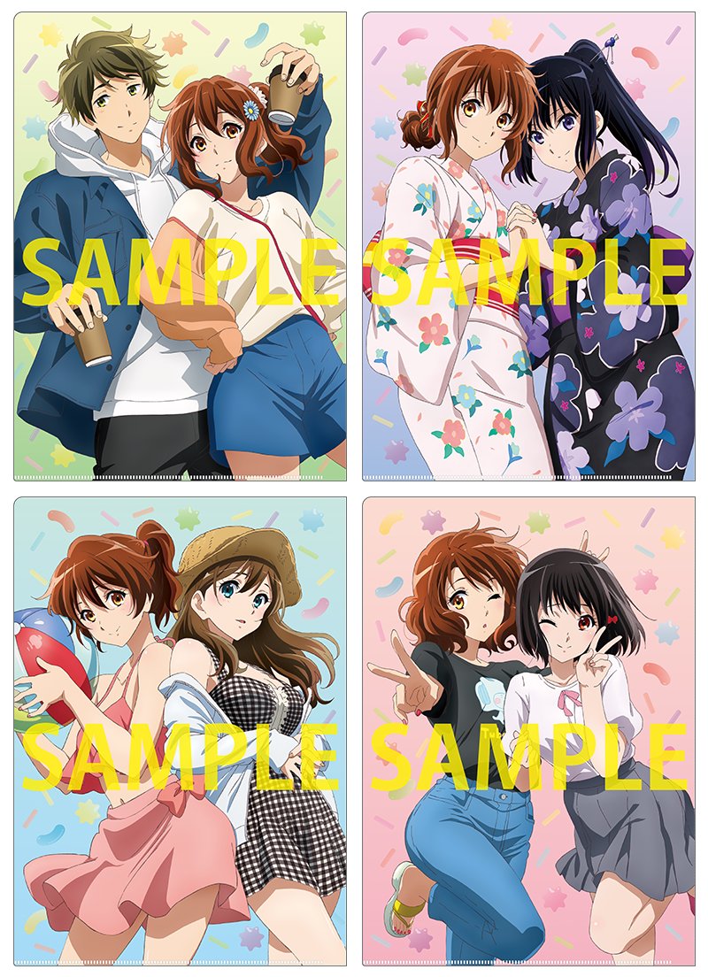 #ユーフォ最終楽章 後編
『久美子と一緒にお出かけ！』
クリアファイル付きムビチケカード💫

上映劇場や通販にて好評販売中！

🔻上映劇場
eigakan.org/theaterpage/sc…

🔻チケット情報
anime-eupho.com/ticket/

『最終楽章 響け！ユーフォニアム』
前編 大ヒット上映中！
後編 2026年9月11日 公開