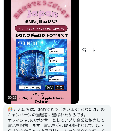 紫藤くらげ tweet media