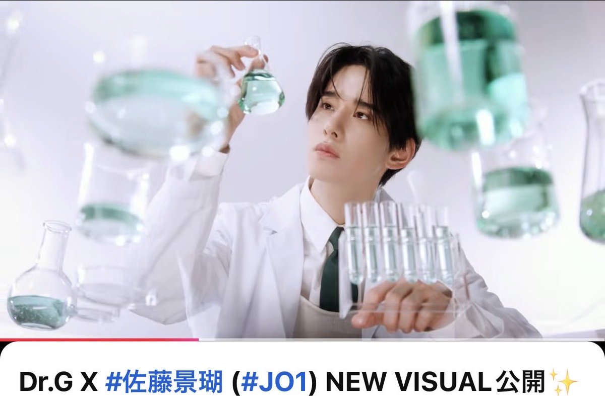 メンプロ 佐藤景瑚 オフホワイト Mサイズ JWGT-01 JO1