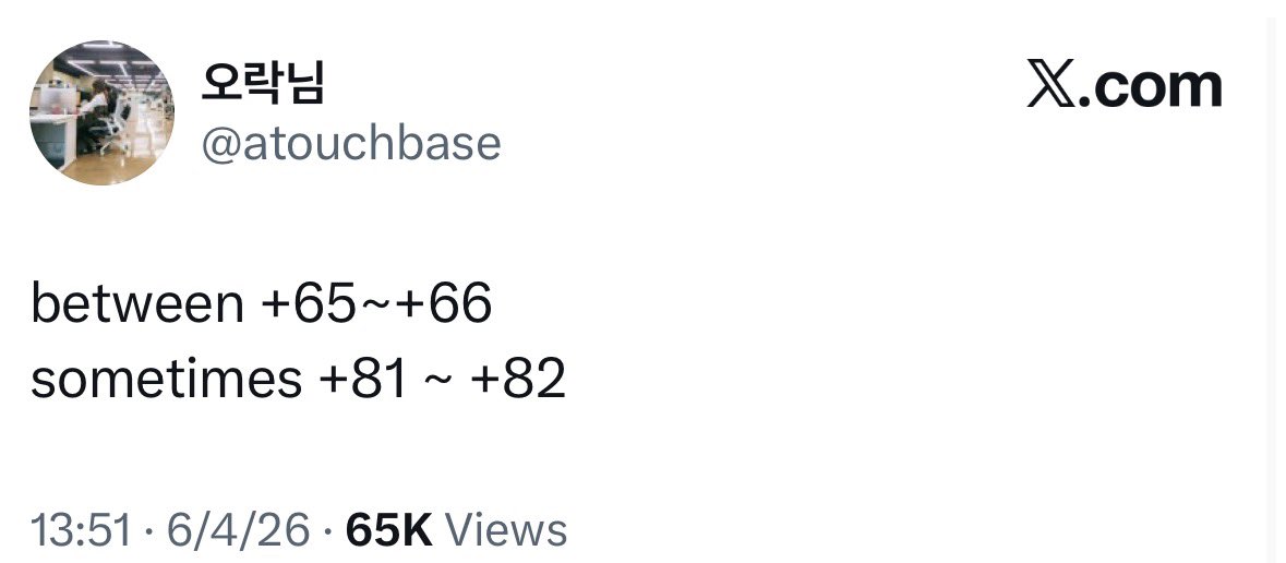 𝗣𝗥𝗜𝗠 (• ˕ • ྀིﾏ੭ tweet media