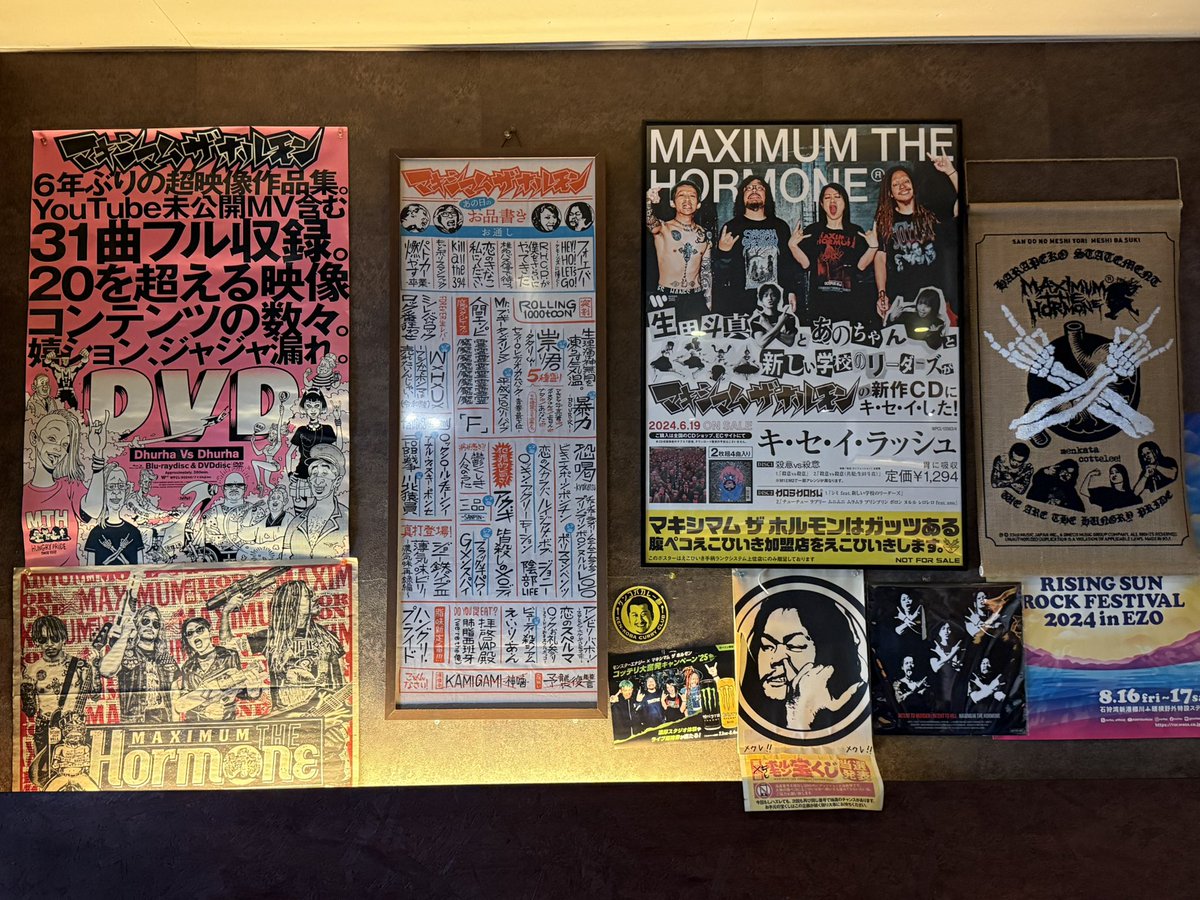 ヒデ tweet media