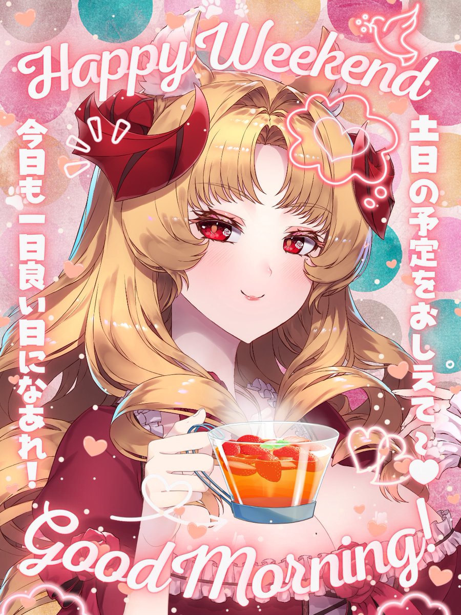 カメリアさん専用ページ round glasses >